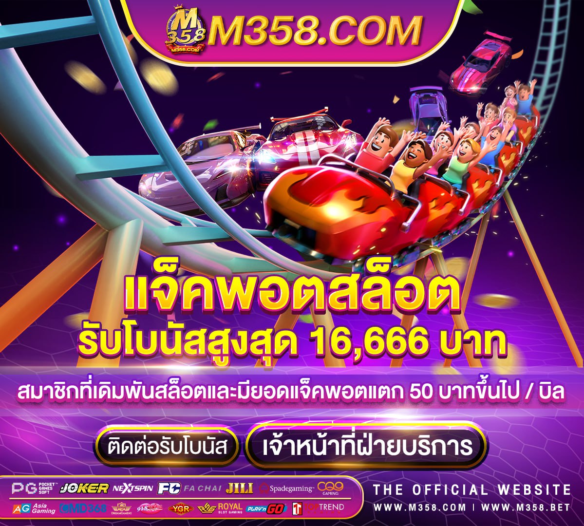 rise wpu pg program in cyber security bet สล็อต pg ทดลองเล่น safari club